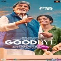 goodbye movie mp3 songs download